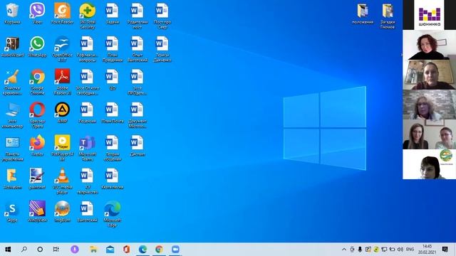 Взаимодействие семьи и детского сада в онлайн образовании смотреть онлайн