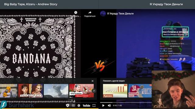 Я УКРАДУ ТВОИ ДЕНЬГИ смотреть онлайн