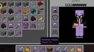 ИГРАЮ НА СЕРВЕРЕ ModsCraft С ЧИТАМИ | ПВП С ЧИТАМИ | Toolbox |  Minecraft - PE