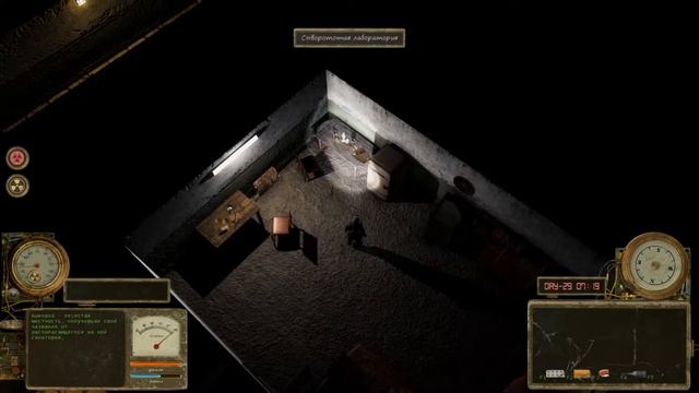 Tunguska: The Visitation. Прохождение. Часть 8. Лес Ашинака, Лаборатория.