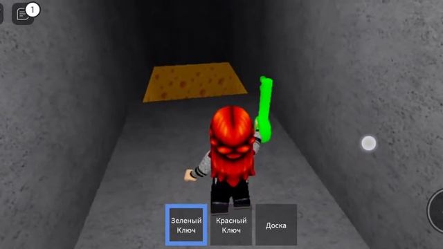 РОБЛОКС, крыса смотреть онлайн