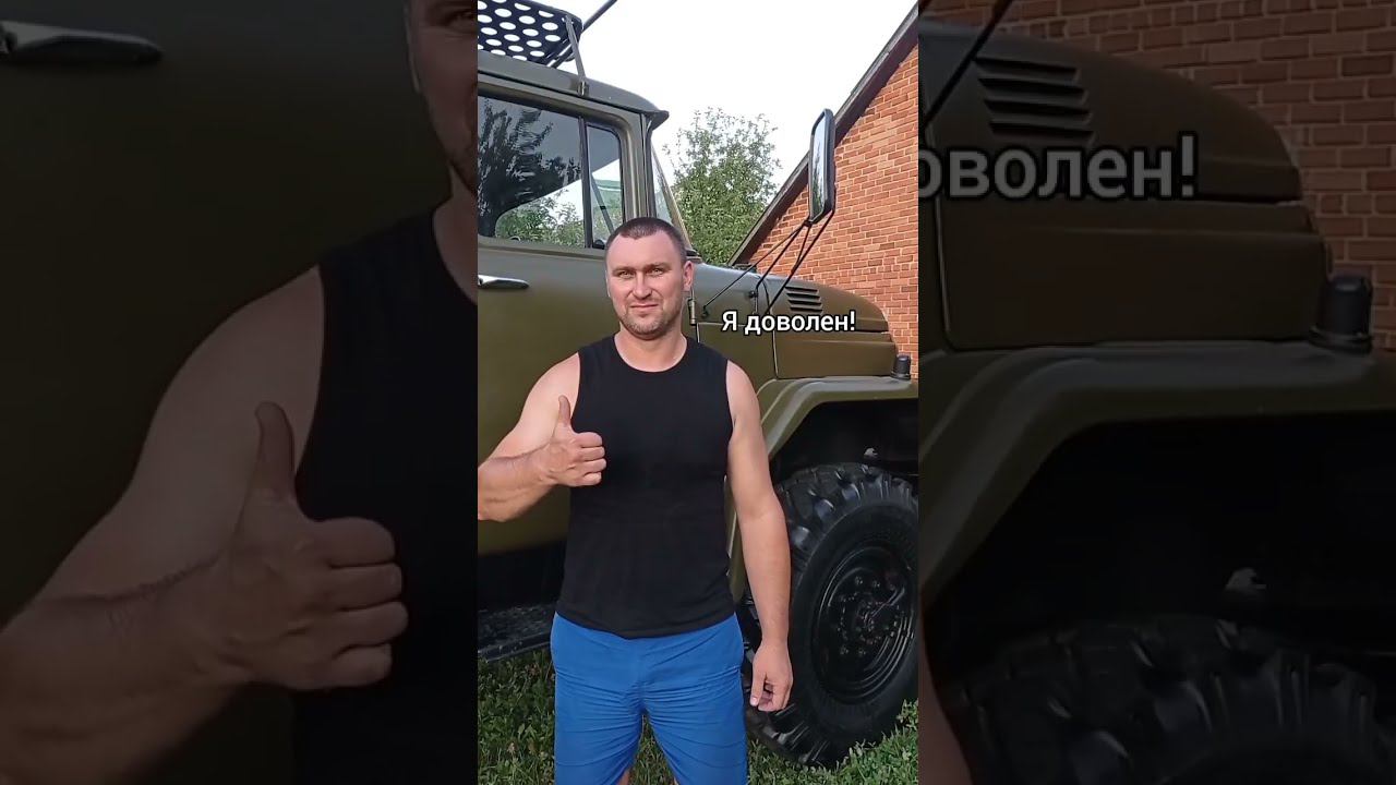 Чернитель резины не предлагать #зилдизель #зил131