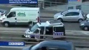 Ограбление французских инкасаторов