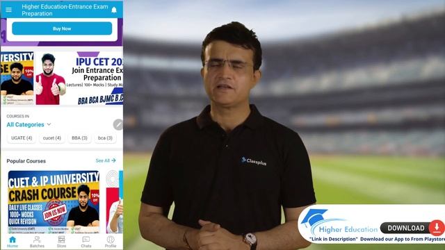 CUET IP University Entrance exam preparation Crash course?
