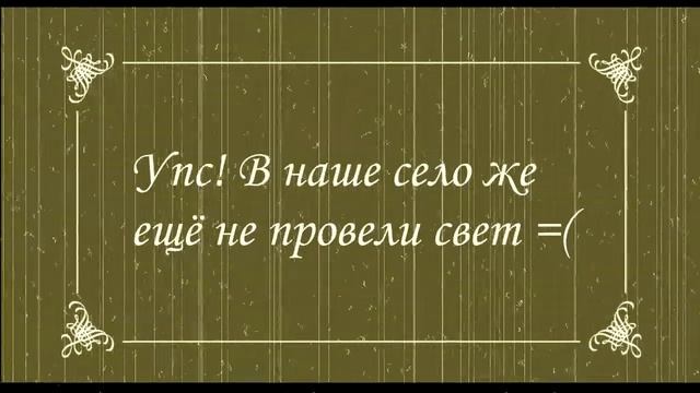 Паровой багги. Часть 2. Рама и подвеска. смотреть онлайн