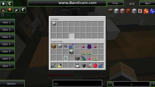 java 2015 06 27 14 12 43 697 смотреть онлайн