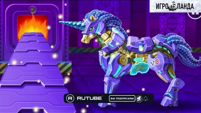 Кибер Единорог. смотреть онлайн