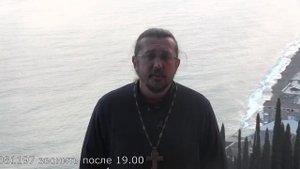 Что значит, если во сне держишь нательный крест. Священник Игорь Сильченков