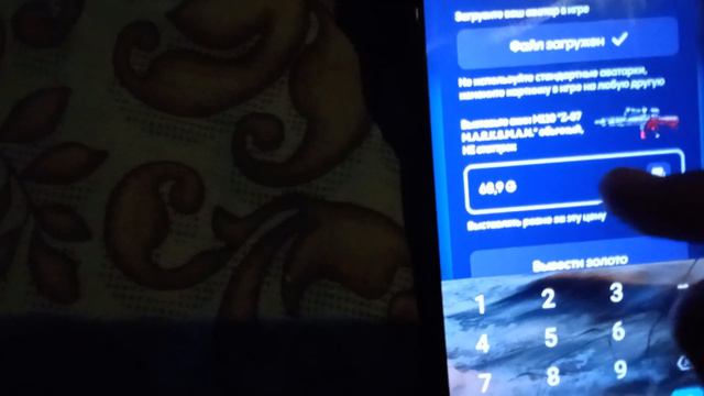 Как вывести с булДропа голду в Standoff 2 #standoff2 смотреть онлайн