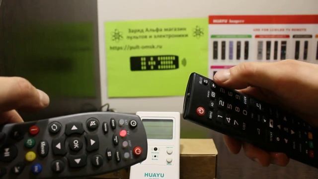 Триколор DDL-1035L настройка и обучение пульта смотреть онлайн