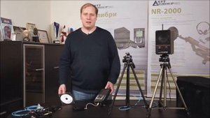 Колибри: Комплекс оценки эффективности защиты речевой информации от утечки