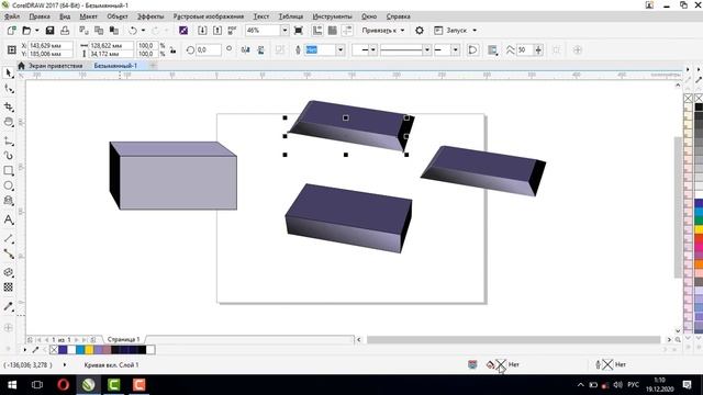 Инструмент Вытянуть в CorelDraw [Создание объемных фигур в Кореле при помощи инструмента Вытянуть]