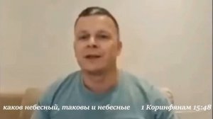 Андрей Яковишин. Как жить в Помазании. Практическое руководство к действию. Зеркало Славы.