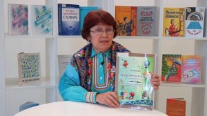 Читаем дома. «Рэт ясан. Родное слово». Выпуск 3. (12+)