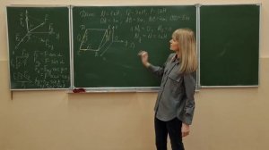 Статика. Проекция вектора силы на ось в пространстве. Правила и пример вычисления.