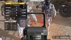 Лучшие моды SA Hellion | Warface | AyatZH