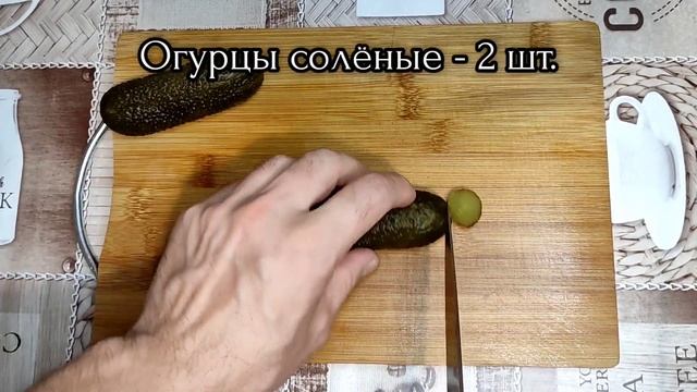 Овощной салат с кальмарами. Вкусный салат с кальмарами.