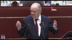 Минтимер Шаймиев высказался о переименовании должности президента РТ