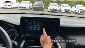 Toyota Harrier 2023