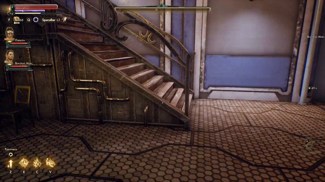 The Outer Worlds. ч17. Изучаем Стеллар Бэй смотреть онлайн