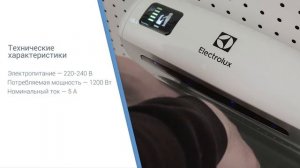 Сушилка для рук Electrolux EHDA/HPF-1200W: обзор, отзывы