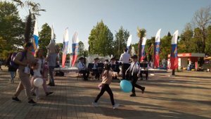 День города Сочи. Оркестр в Адлерском парке культуры и отдыха.