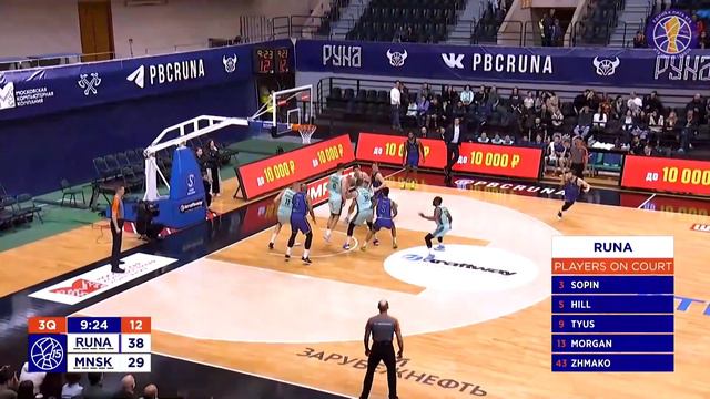 Runa vs MINSK Condensed Game November, 2 | Season 2023-24 смотреть онлайн