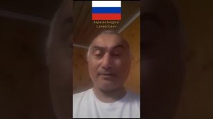 Армяне Кямрана Размовара, поздравили Ильхама Алиева с днём рождения!