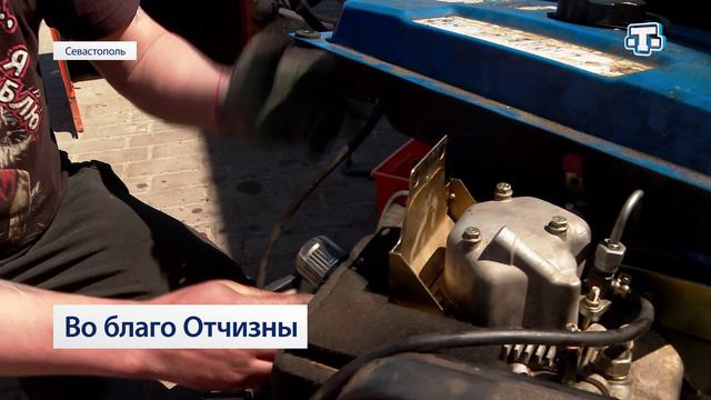 Крым без границ