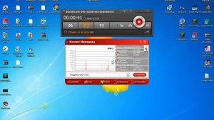 Что делать если при запуске Mafia II вылетает ошибка