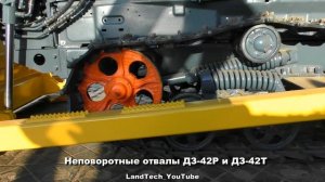 Гусеничный трактор Агромаш-90ТГ - именно так выглядит легендарный советский ДТ-75 в 2021 году!