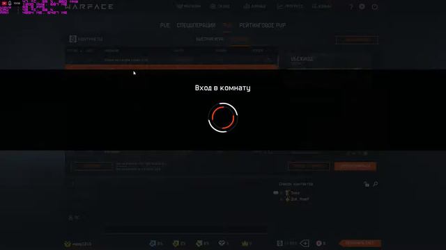 Warface каточки нагиба на птс у меня в др Элез??!!!!))))