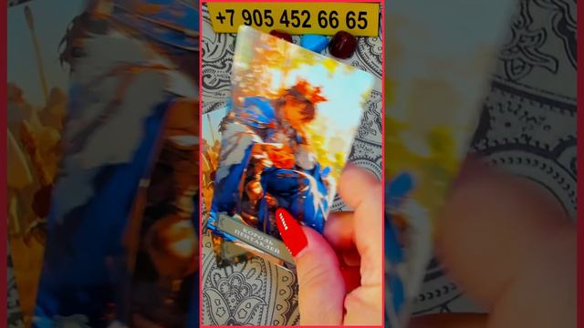 КАКАЯ ТАЙНА СКОРО СТАНЕТ ЯВЬЮ??? Расклад Таро Алёны Ариес #тайны #alenaaries #сегодня