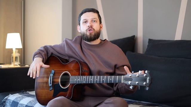 Тепер ти навчишся ГРАТИ на гітарі (це знак) смотреть онлайн