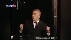Жириновский о евреях! Что будет, когда Израиль проиграет? 2004 год