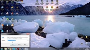 Что делать если пишет "Steam Offline" в Dead by Daylight