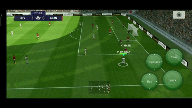 КАК ВЫИГРЫВАТЬ КАЖДЫЙ МАТЧ В PES 2021 Mobile смотреть онлайн