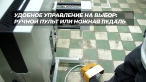 УНИКАЛЬНЫЙ станок для холодной ковки НТМ 17 от НОВТЕХМАШ