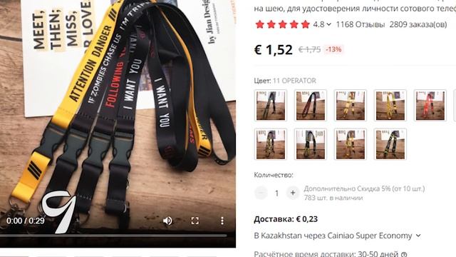 16 Находок для дома с Алиэкспресс / Интересные товары на Aliexpress для дома