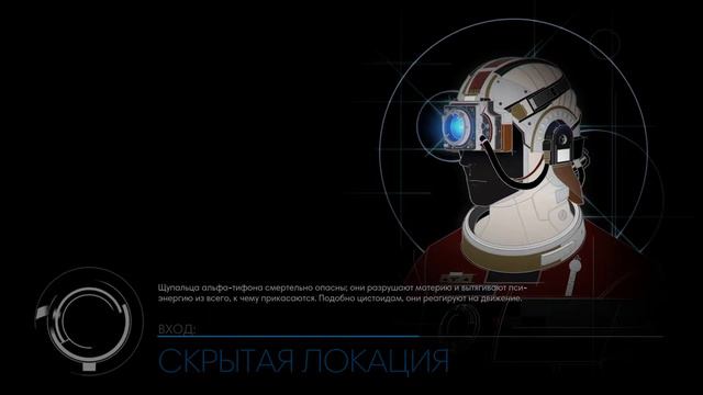Prey. Новая концовка смотреть онлайн
