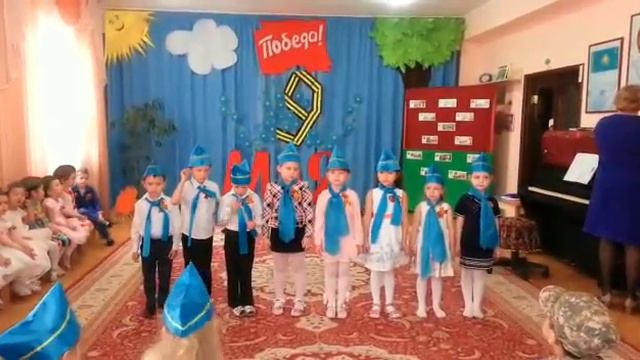 Открытый урок посвященный дню Победы смотреть онлайн