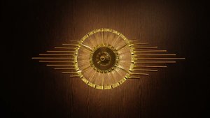 Настенный светильник ALMAAZ