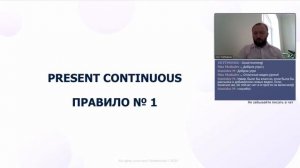 Breakfast 9 / Деловой английский: грамматика с примерами и тестированием. Начальный уровень.