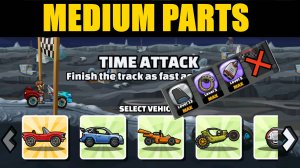 👉 MEDIUM PARTS 👈 (Cosmic Conveyance) - Hill Climb Racing 2