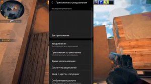 Что делать если вас заблокировали или забанили Standoff 2