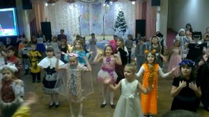 Новый год у ворот   ТАНЦУЮТ ВСЕ!