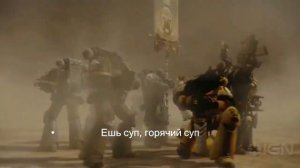 О ВЕЛИКИЙ СУП НАВАРИЛИ