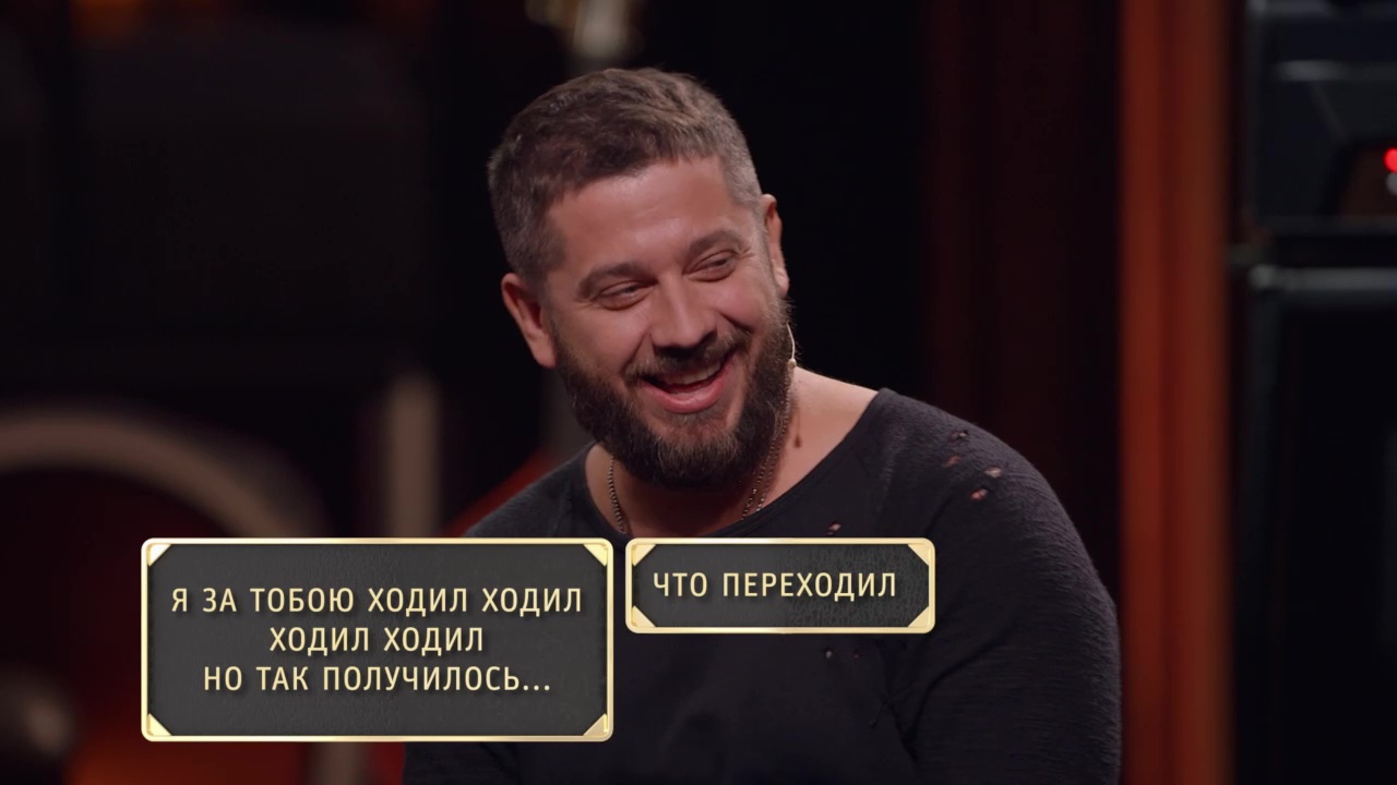Шоу Студия Союз: Рифмобол - Стас Старовойтов и Алексей Щербаков