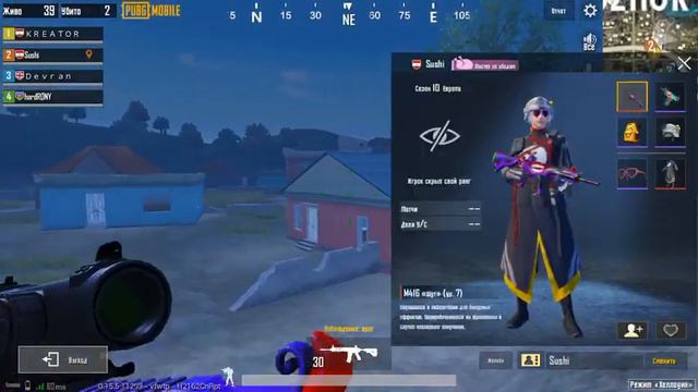 В четвером они были! смотреть онлайн