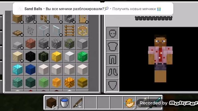 Как сделать рынок смотреть онлайн